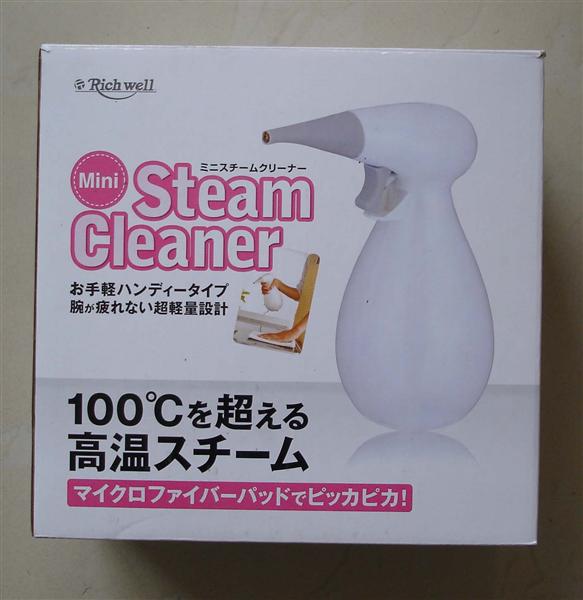 Steam Cleaner